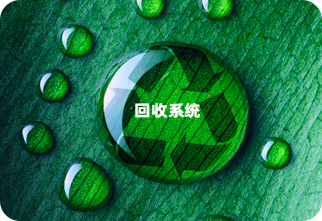 低成本、易接入